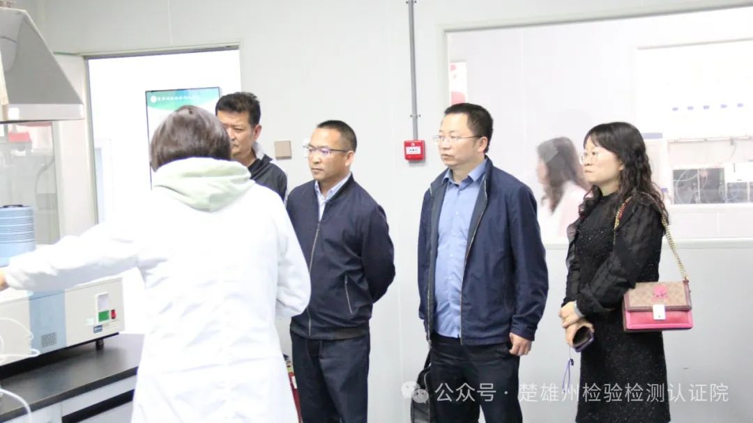 昆明市东川区考察组到州检验检测认证院考察调研