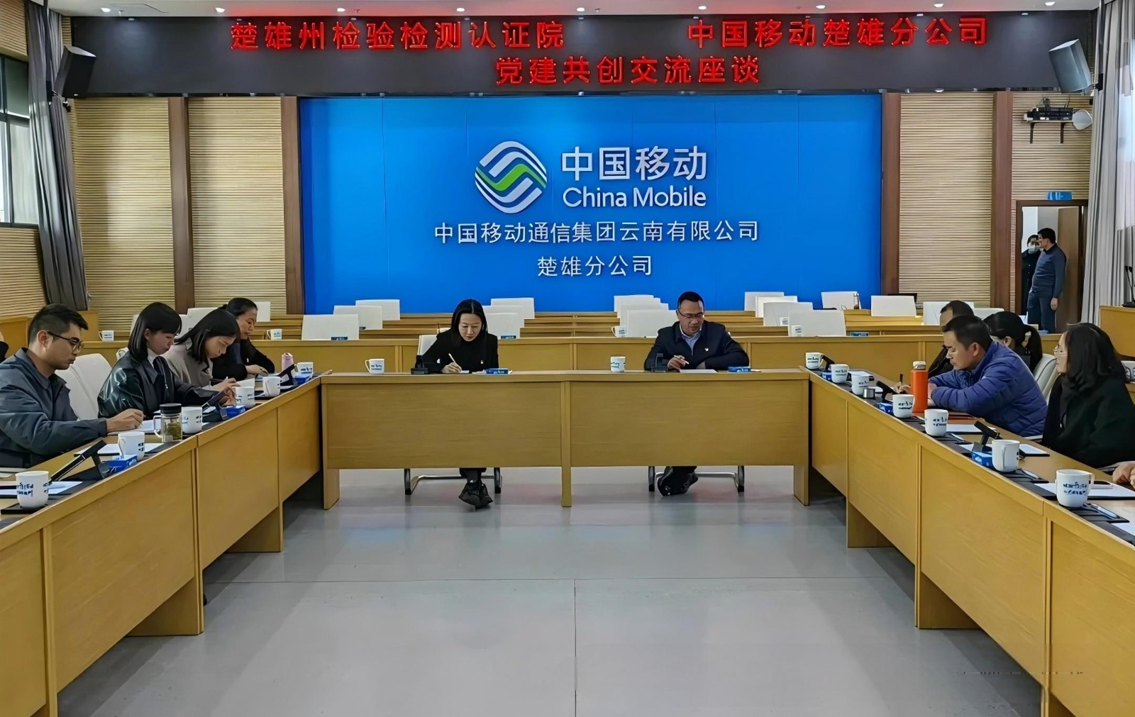 州检验检测认证院开展2024年度主题党日活动