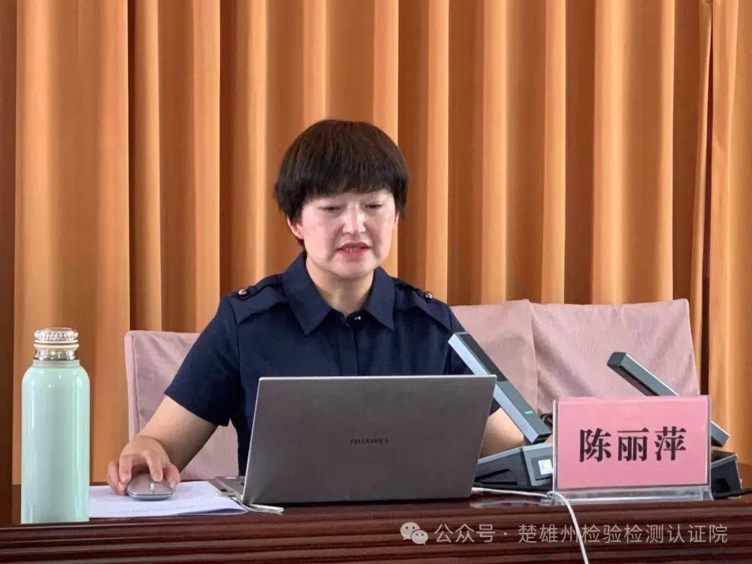 楚雄州食品安全总监及安全员培训班成功举办