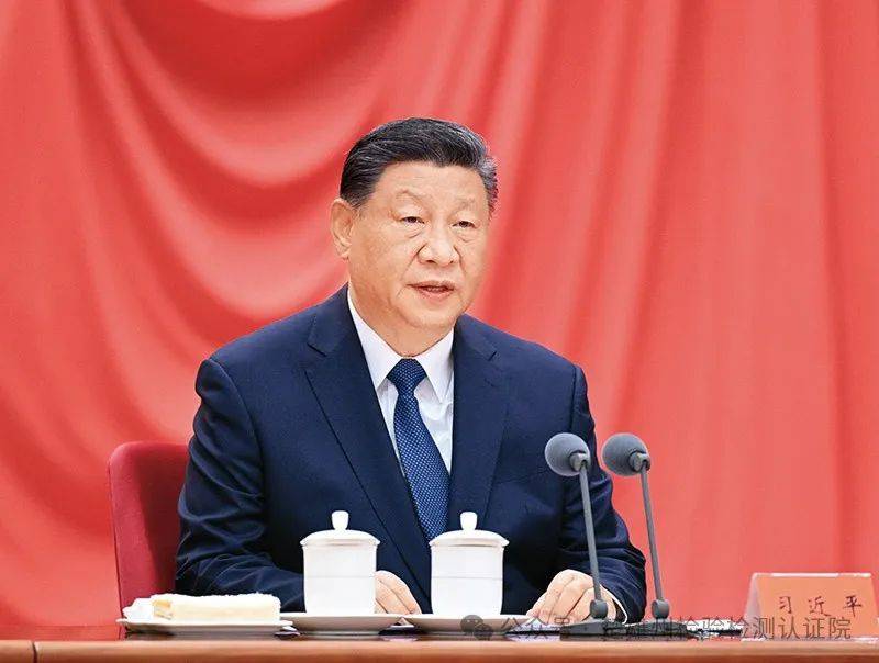 【转载】《求是》杂志发表习近平总书记重要文章《健全全面从严治党体系》