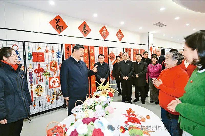 【转载】《求是》杂志发表习近平总书记重要文章《健全全面从严治党体系》