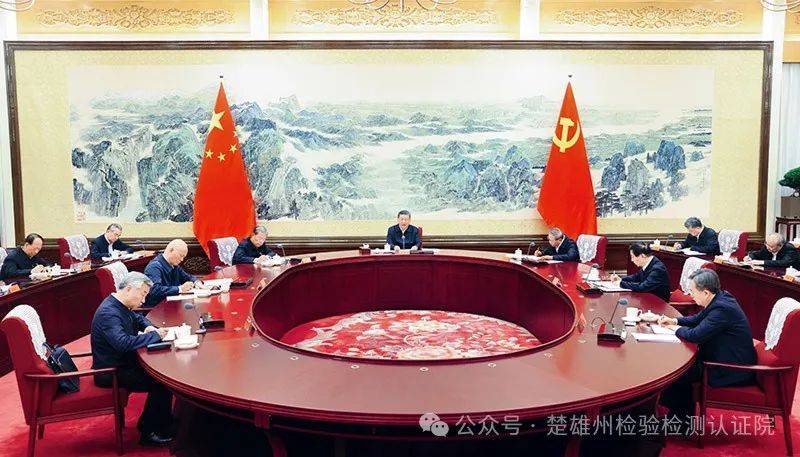 【转载】《求是》杂志发表习近平总书记重要文章《健全全面从严治党体系》